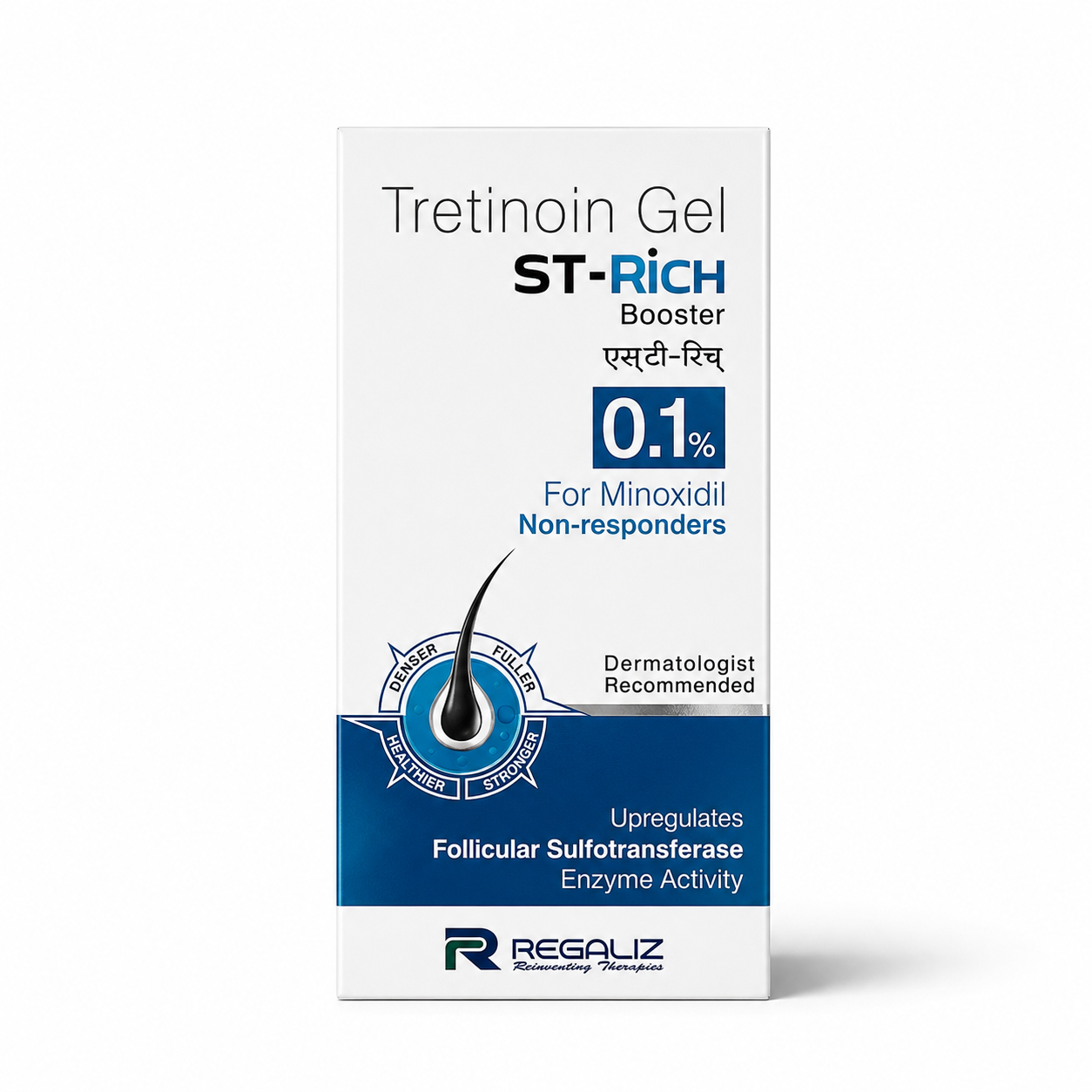 ST-Rich Booster Gel 30ml