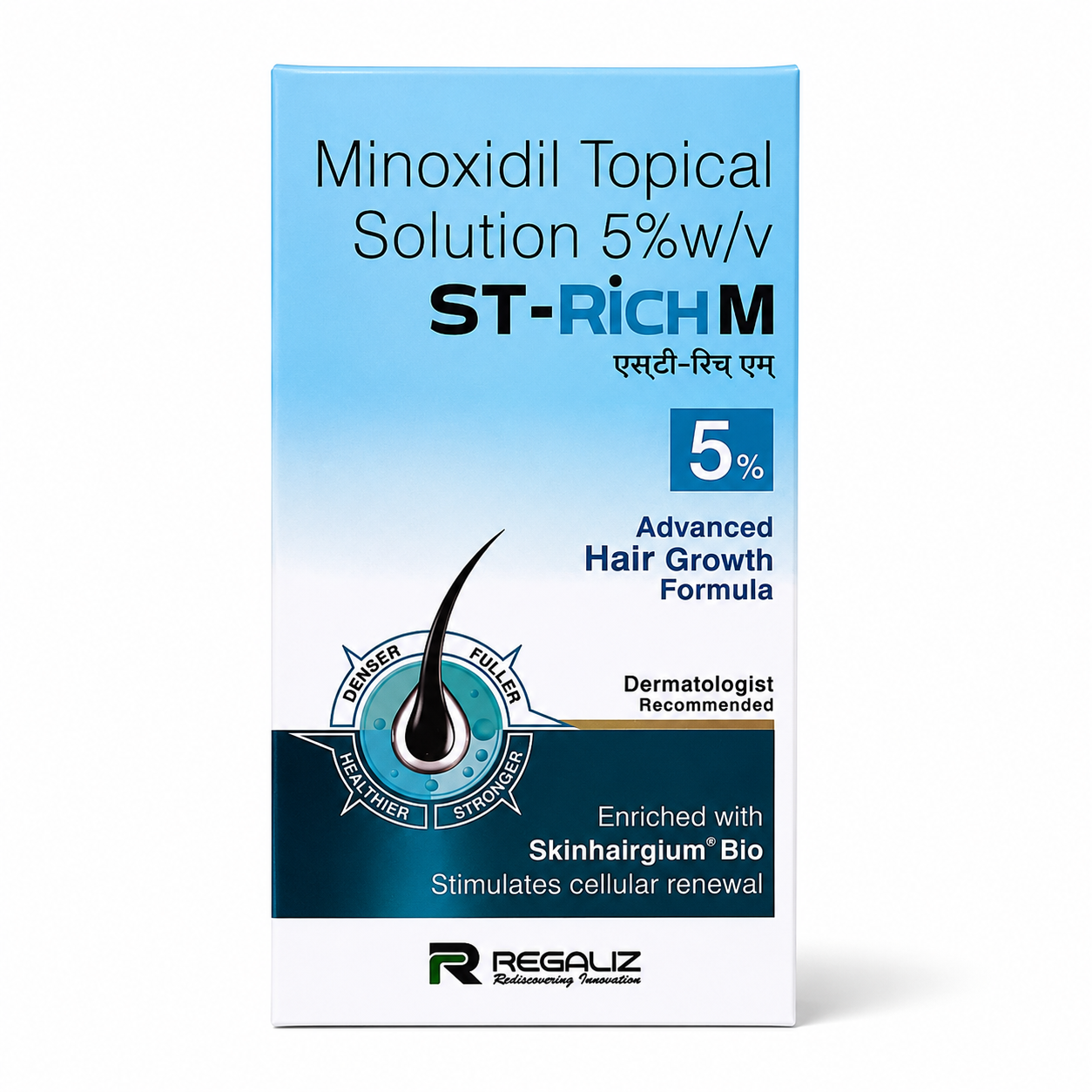 ST Rich M 5% Solution 60ml